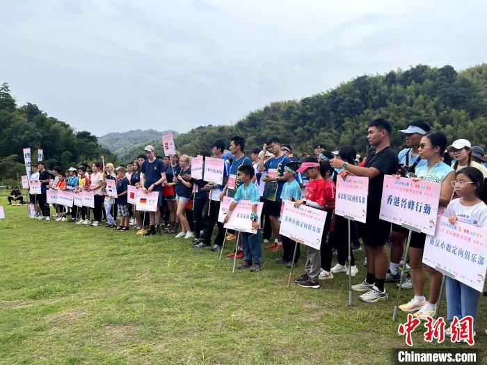 2024O-TOUR定向越野巡回赛湖