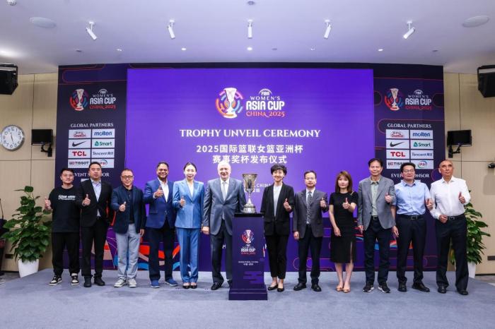 2025国际篮联女篮亚洲杯冠
