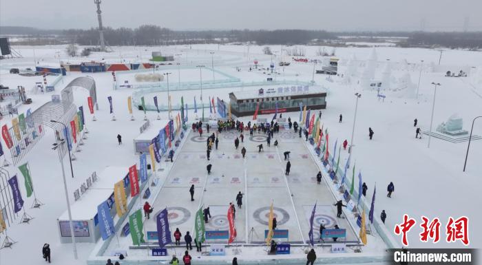 中国·哈尔滨第四届大众冰