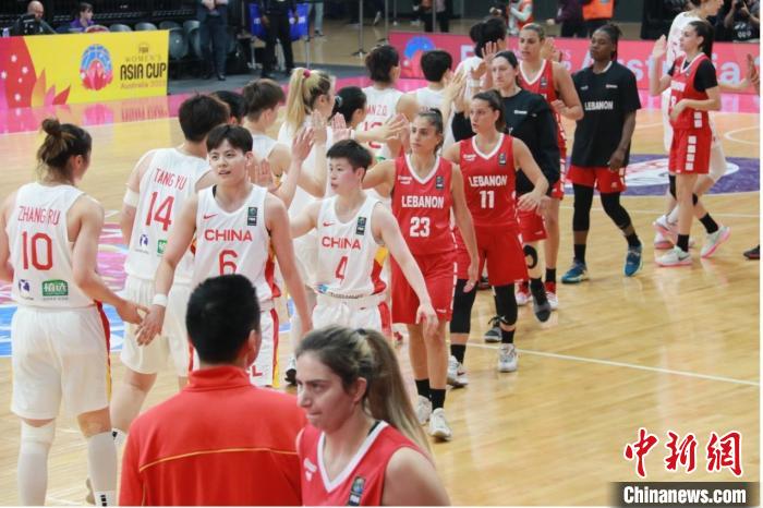 悉尼亚洲杯女篮正式开幕中国队首日稳胜黎巴嫩