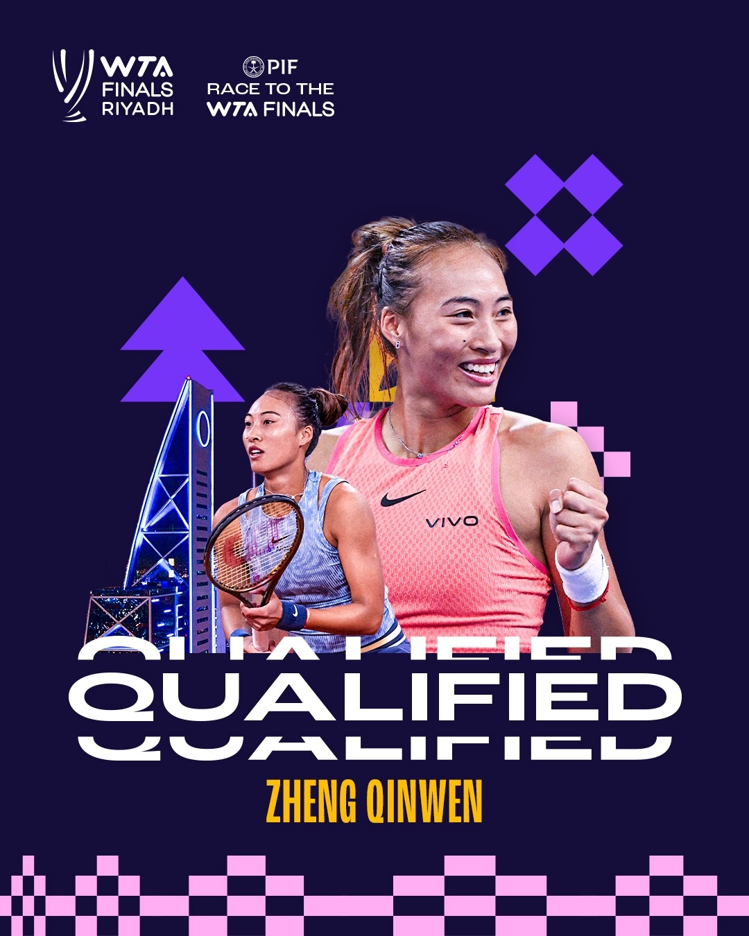 最新一期世界排名郑钦文位列第七,已抵达东京