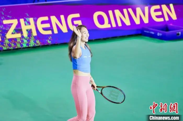 最新一期世界排名郑钦文位列第七,已抵达东京