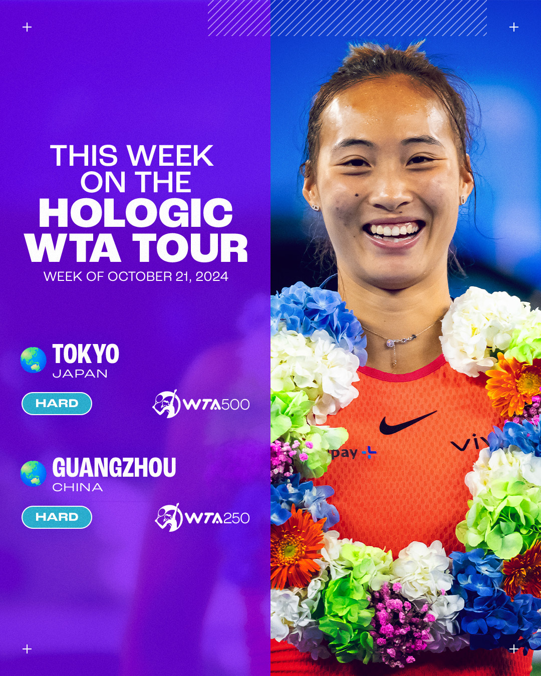 最新一期世界排名郑钦文位列第七,已抵达东京