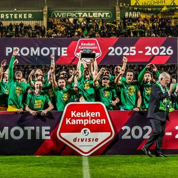 海牙足球俱乐部五年后重