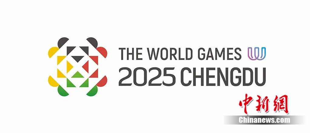 竹光奖牌：以回收金属制成、内藏可双面佩戴的