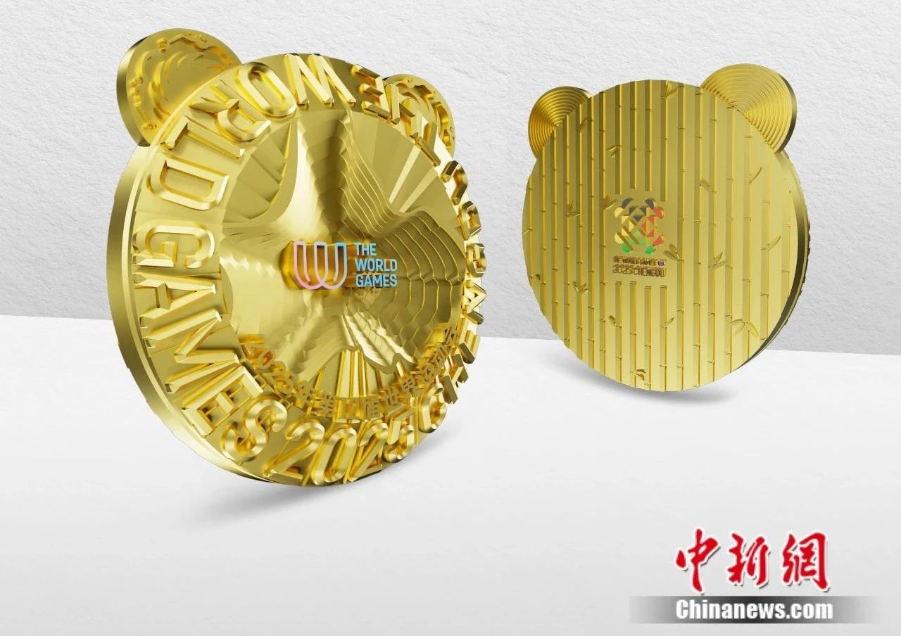 竹光奖牌：以回收金属制成、内藏可双面佩戴的