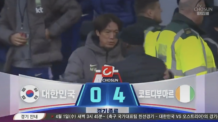 韩国0-4惨败科特迪瓦，世界杯前景蒙阴影